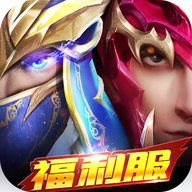 1717木瓜服手游官方安卓版