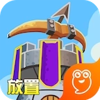 守卫悬崖官网版