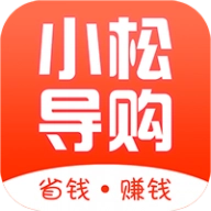 小松导购