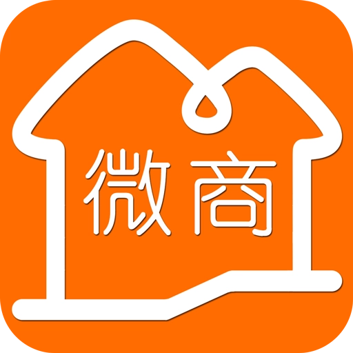 微商水印工具