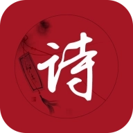 诗与远方 v1.0
