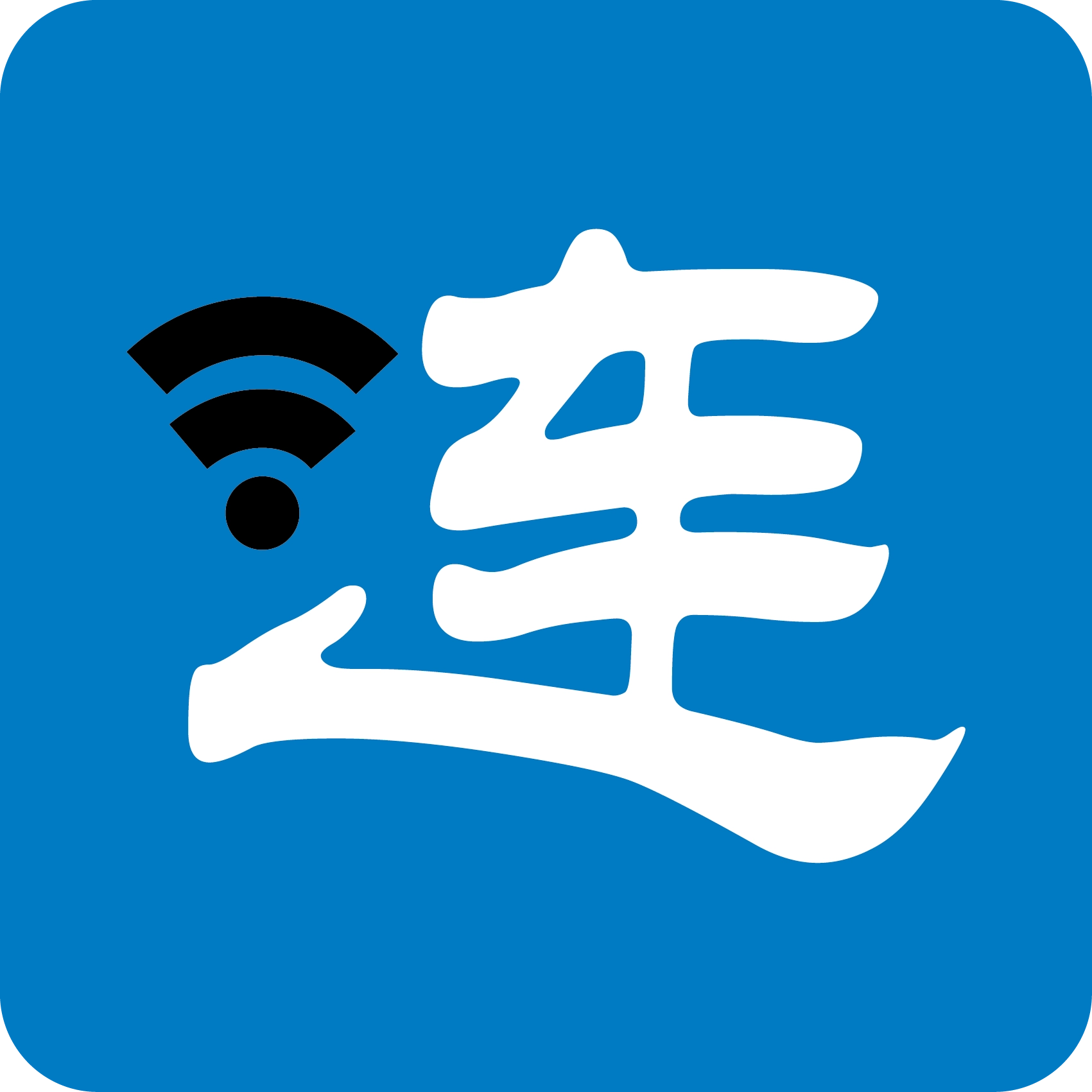 物连连 v1.0.7