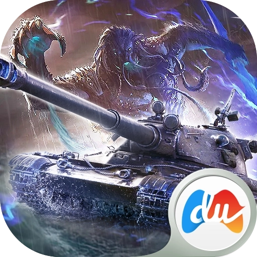 天天狙击 v10.0.7