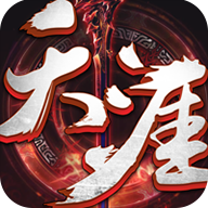 天涯寒刀行手游官方正版