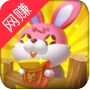 全民农场赚金版