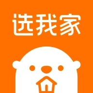 选我家