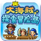 大海贼探索冒险岛