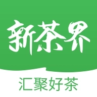 新茶界 v3.1.01