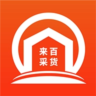 来采百货 v1.2.5