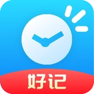 好记加班 v1.0.6