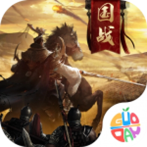 三国仙侠志 v3.9.0.0