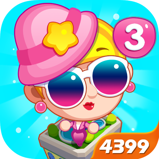 欢乐盖大楼3官方版