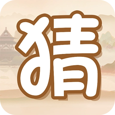 天天答题赚钱