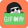 表情包制作神器软件