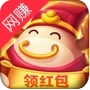 矿牛守卫赚红包版 v3.29.01