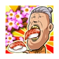 寿司物语正版 v1.4.0