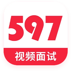 597人才网 v3.5.8