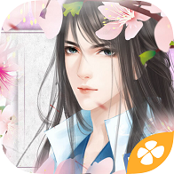 宠妃进化法则 v1.01.1116