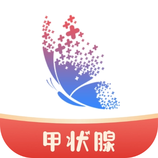 蝶生健康 v2.2.1