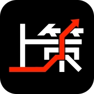 上策略