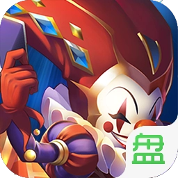 部落不冲突
