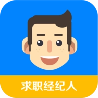 求职经纪人