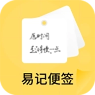 记艺 v1.2