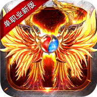 魔龙战记 v1.20181107