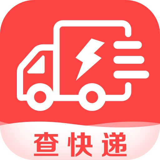 快递查询帮手 v2.0.0