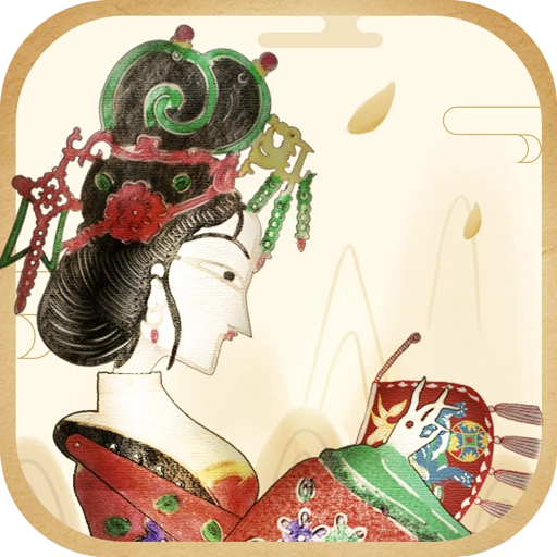 皮影京剧:锁麟囊