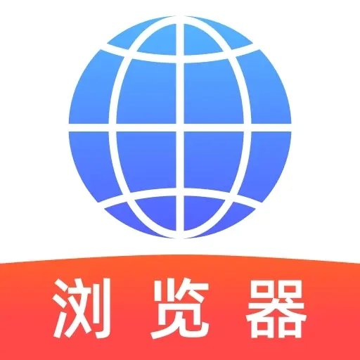 QU浏览器