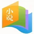 爱去小说 v7.1