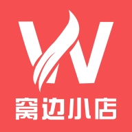 窝边小店 v1.0.3