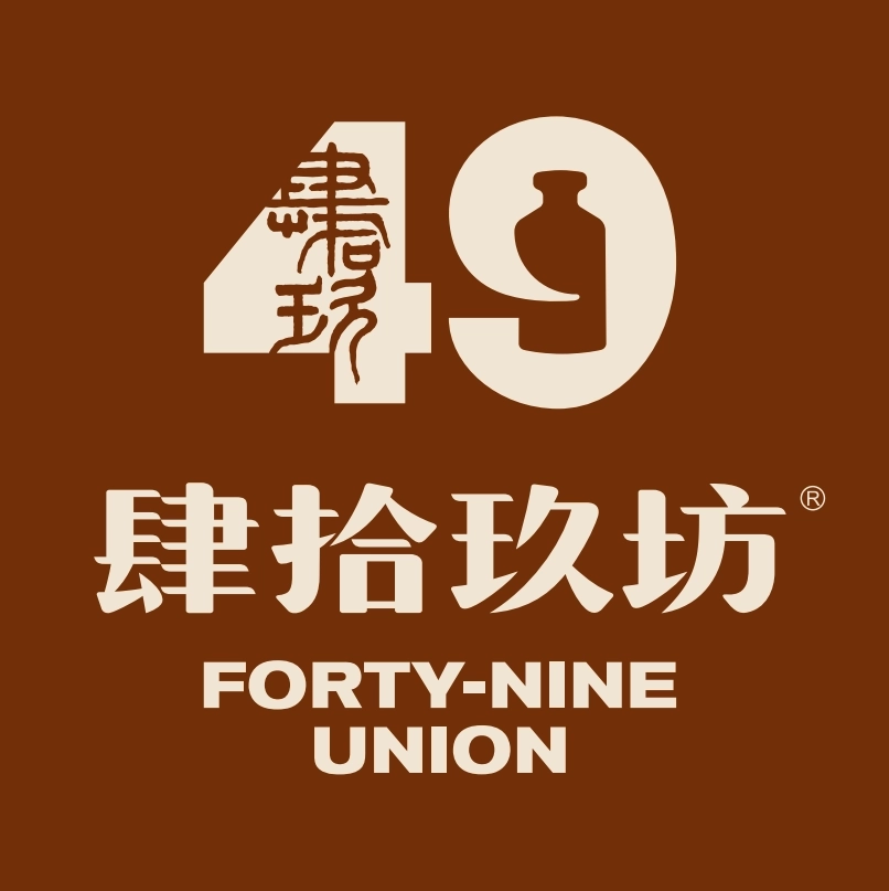 肆玖合伙人 v1.7.5