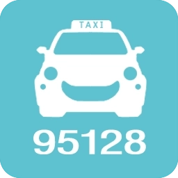 95128约车