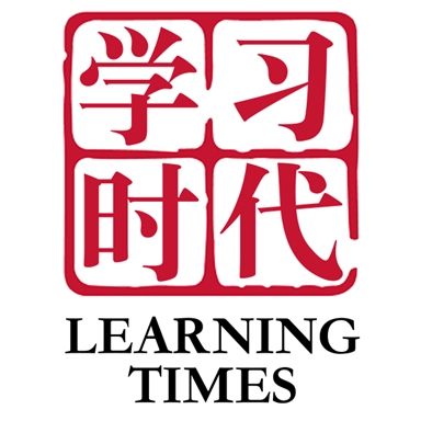学习时代