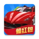 急速车王安卓版 v1.4.1