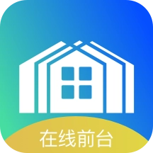在线前台 v1.1.3