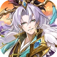 幻将风华录最新版