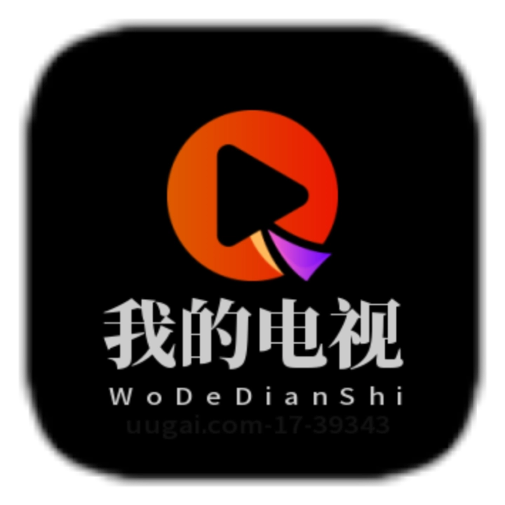 我的电视PR〇