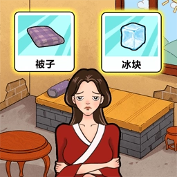 我的脑洞贼大
