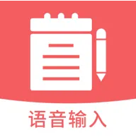 笔记备忘录 v1.4.4