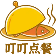 叮叮点餐
