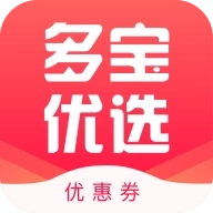 多宝优选