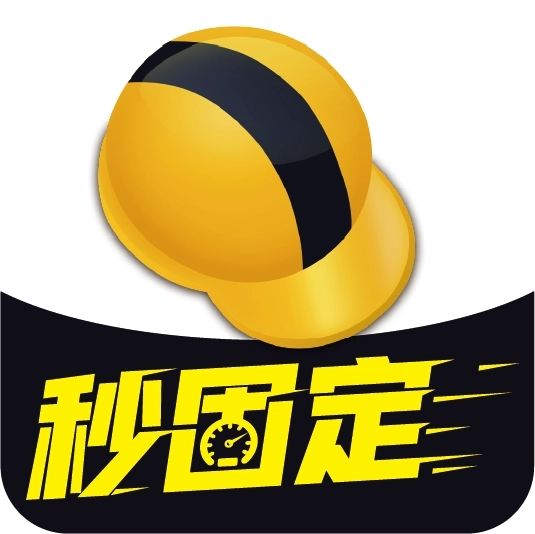 工程之星安卓版