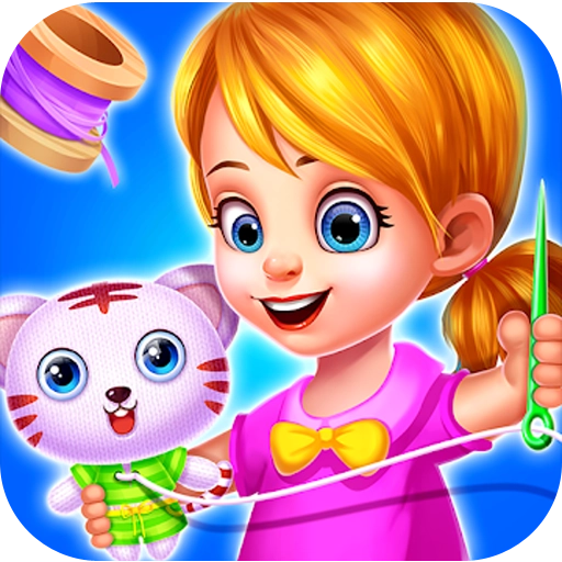 公主玩具制作游戏 v1.1.3