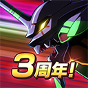 新世纪战士战斗领域中文版