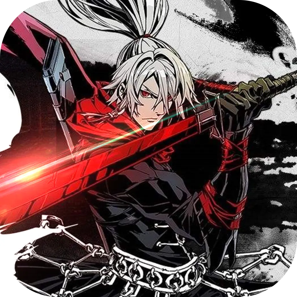 不死王座手游官方正版