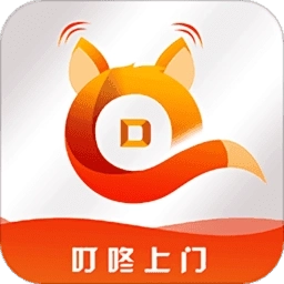 叮咚上门 v1.0