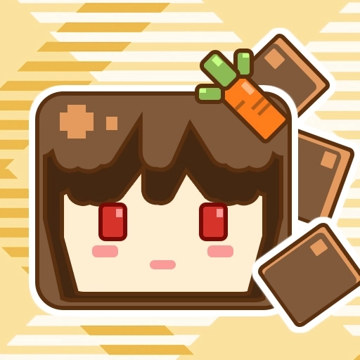 可可迷你甜心 v1.0.5